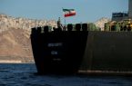 نفتکش ایرانی بالاخره بندر جبل‌الطارق را ترک کرد