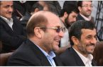 جزئیات جدید از دیدار احمدی نژاد و قالیباف