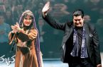 ماجرای رقص جنجالی فرزانه کابلی در کنسرت سالار عقیلی