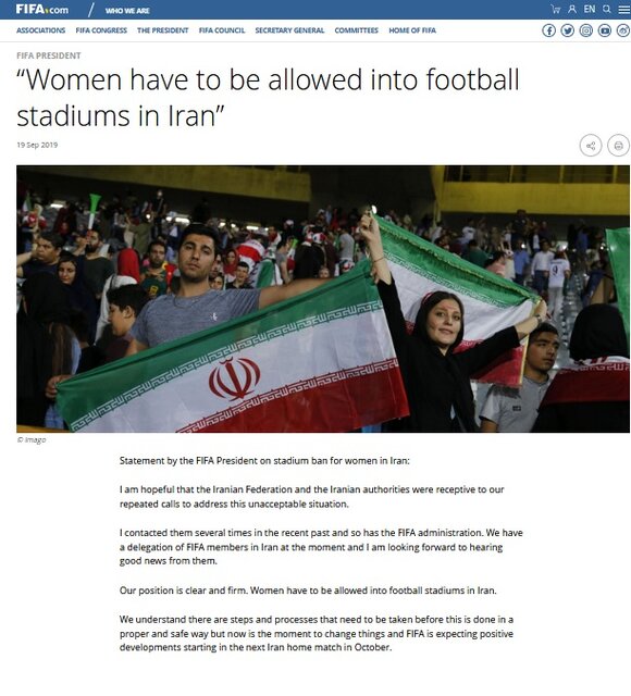 فیفا : از ماه آینده درب ورزشگاه ها باید بروی  زنان ایرانی باز شود