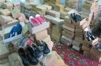 اهداء ۱۱۰ جفت کفش به دانش آموزان نیازمند شهرستان گلوگاه