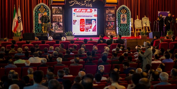 نخستین یادواره شهدای رسانه کشور در مازندران برگزار شد
