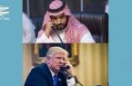 واکنش ترامپ به حمله به تاسیسات نفتی عربستان