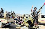 عملیات بزرگ انصارالله یمن علیه نیروهای عربستان سعودی/ اسارت بیش از ۲ هزار نظامی عربستانی