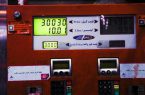 جزئیات سهمیه بندی و افزایش قیمت بنزین