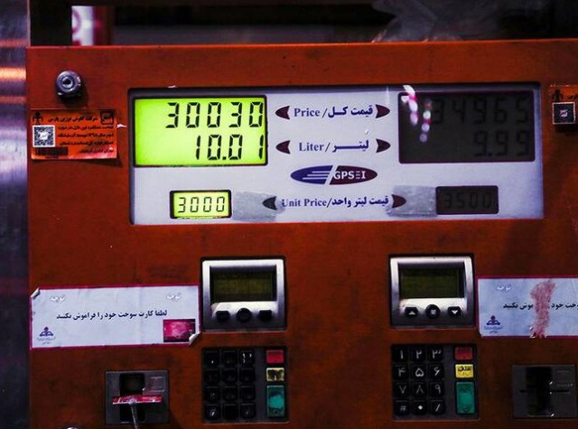 جزئیات سهمیه بندی و افزایش قیمت بنزین