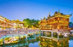 جاذبه های گردشگری شانگهای را از دست ندهید