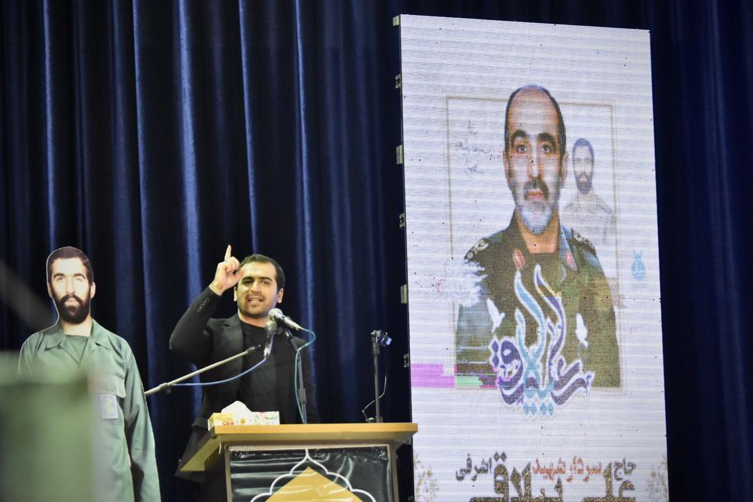 تصاویری از دومین سالگرد شهادت سردار حاج علی ییلاقی در بهشهر