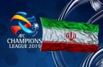 نمایندگان فوتبال ایران رسماً از میزبانی در لیگ قهرمانان آسیا محروم شدند