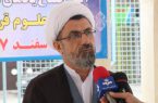 برگزاری مراسمات مذهبی در بقاع متبرکه مازندران ممنوع شد
