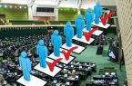 کاندیدای نهایی حوزه های انتخابیه استان مازندران معرفی شدند