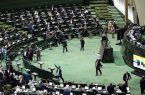 چراغ سبز مجلس به طرح رتبه بندی معلمان