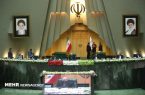اعضای هیات رئیسه مجلس شورای اسلامی انتخاب شدند