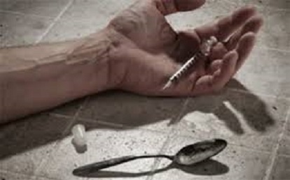افزایش قربانیان مصرف موادمخدر در مازندران