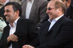 سراب ائتلاف قالیباف و احمدی نژاد ؟!