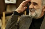 جوابیه شدید دفتر رئیس جمهوری علیه روزنامه کیهان
