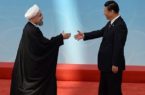 واکنش ها به قرارداد ۲۵ ساله ایران و چین