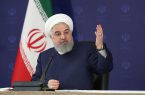 روحانی : فرصت جبران اشتباهات برای دولت آینده آمریکا پیش آمد