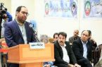 علی اشرف ریاحی داماد فراری وزیر اسبق پیدا شد/ عکس