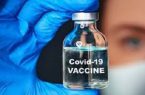 اقدام جدی ایران برای خرید واکسن کرونا