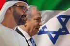 دلایل عادی سازی روابط امارات با اسرائیل چیست ؟