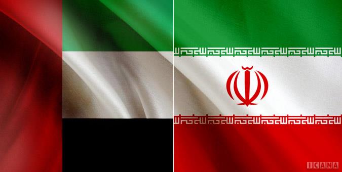 امارات کاردار ایران را احضار کرد