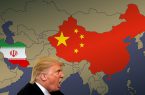 چرا آمریکا از توافق ایران و چین خشمناک است ؟
