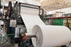 کاهش مصرف چوب در شرکت صنایع چوب و کاغذ با جایگزینی تفاله نیشکر