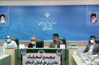 ابوطالب باقری بعنوان رئیس هیات ورزش های نابینایان و کم بینایان مازندران انتخاب شد