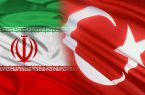 ترکیه سفیر ایران را فراخواند !