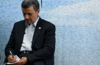 نامه احمدی نژاد به روحانی / جلوی جنگ را بگیرید