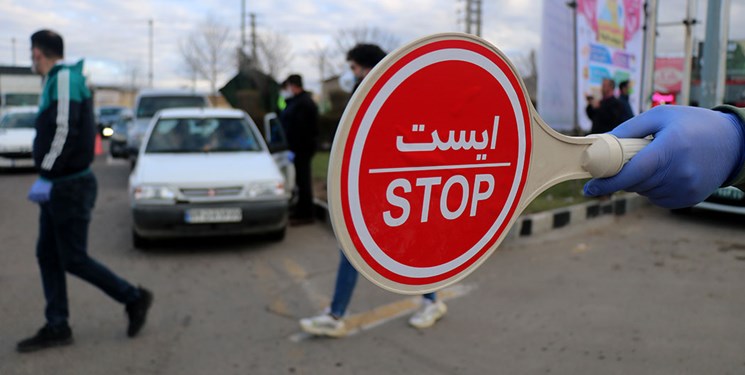 ورود ممنوع در مقابل مسافران نوروزی مازندران