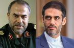 معاون سیاسی سپاه : منفک شدن سردار محمد از قرارگاه خاتم به دلیل تخلف وی بود
