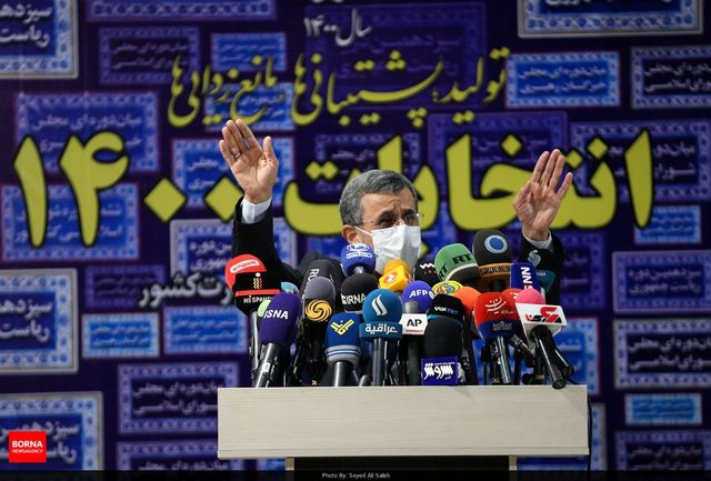 احمدی نژاد : تائیدصلاحیت نشوم ، در انتخابات شرکت نمی کنم