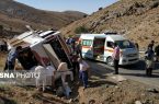 جزئیات واژگونی اتوبوس خبرنگاران در ارومیه