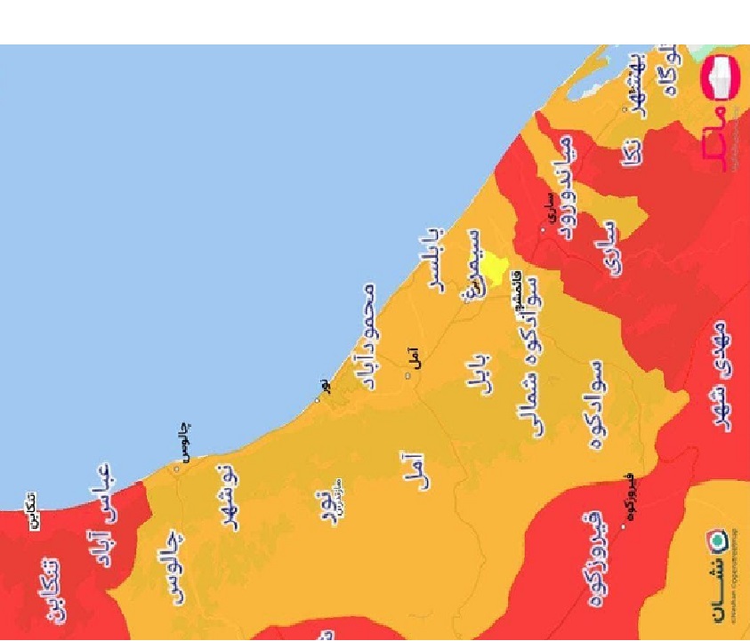 شهرستان های قرمز کرونایی در استان مازندران کاهش یافت