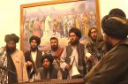 اعلام عفو عمومی برای مقامات دولت افغانستان توسط طالبان