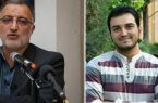 زاکانی حکم داماد را در شهرداری تهران لغو کرد
