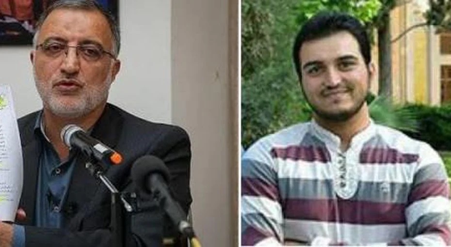 زاکانی حکم داماد را در شهرداری تهران لغو کرد