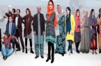 پخش سریال ها با بازی زنان در افغانستان ممنوع شد!