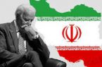 آمریکا یکی از ۱۵۸۱ تحریم علیه ایران را برداشت