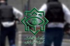جزئیات دستگیری تروریست های داعشی در ایران