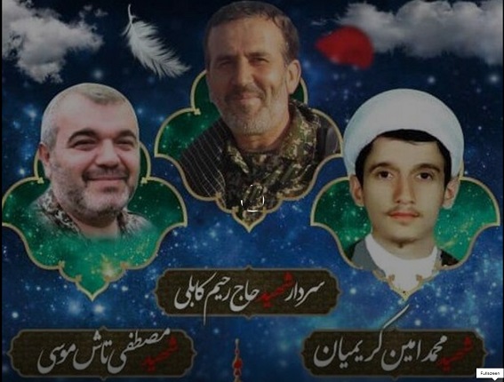 جزئیات بازگشت پیکر سه شهید مدافع حرم به مازندران