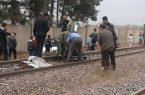 مرگ خانم جوان در حادثه برخورد با قطار در ساری