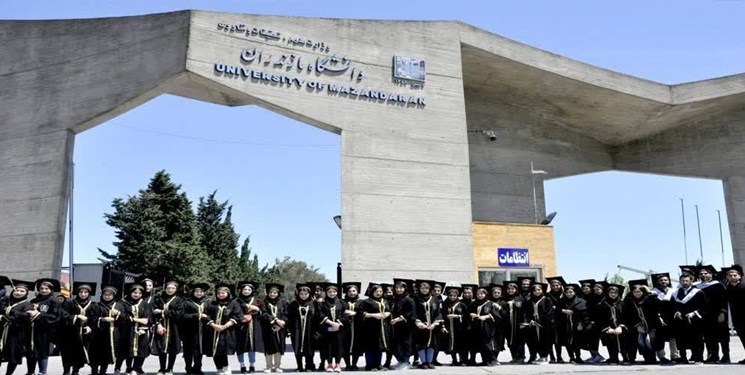 تحصیل ۱۲۰۰ دانشجوی خارجی در استان مازندران