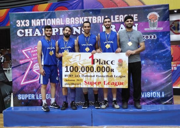 درخشش تیم شمالی در سوپرلیگ بسکتبال ۳ نفره کشور/ پیشگامان ایرانیان قهرمان شد