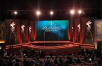سیمرغ های جشنواره فیلم فجر به روی شانه های منتخبین نشستند