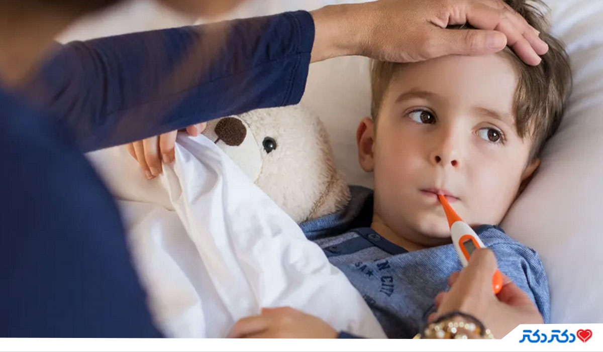 چیزهایی که درباره سرماخوردگی کودکان باید بدانیم