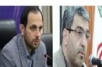 فرماندار نکا و مدیرکل دفتر امور اجتماعی و فرهنگی استانداری مازندران رسماً استعفا کردند