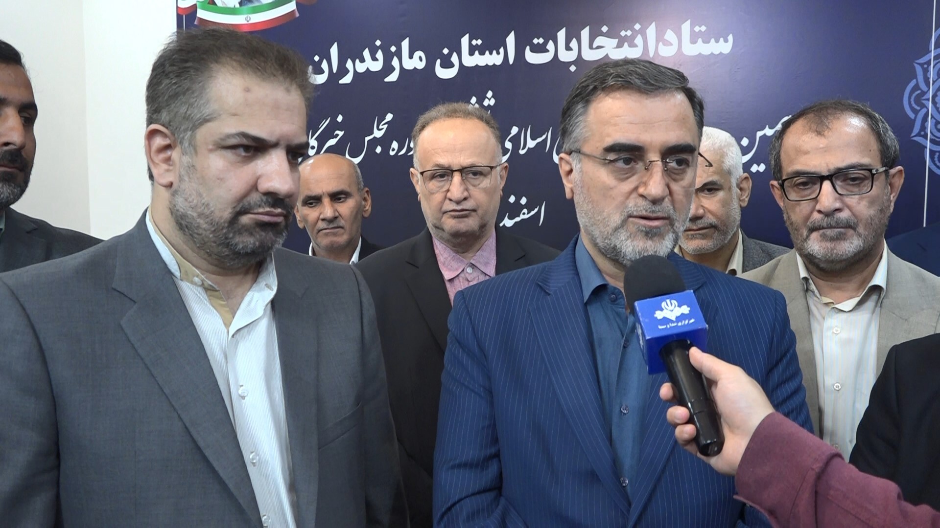 ستاد انتخابات استان مازندران آغاز به کار کرد
